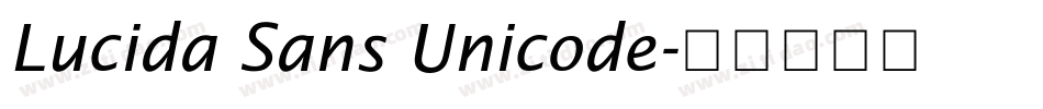 Lucida Sans Unicode字体转换